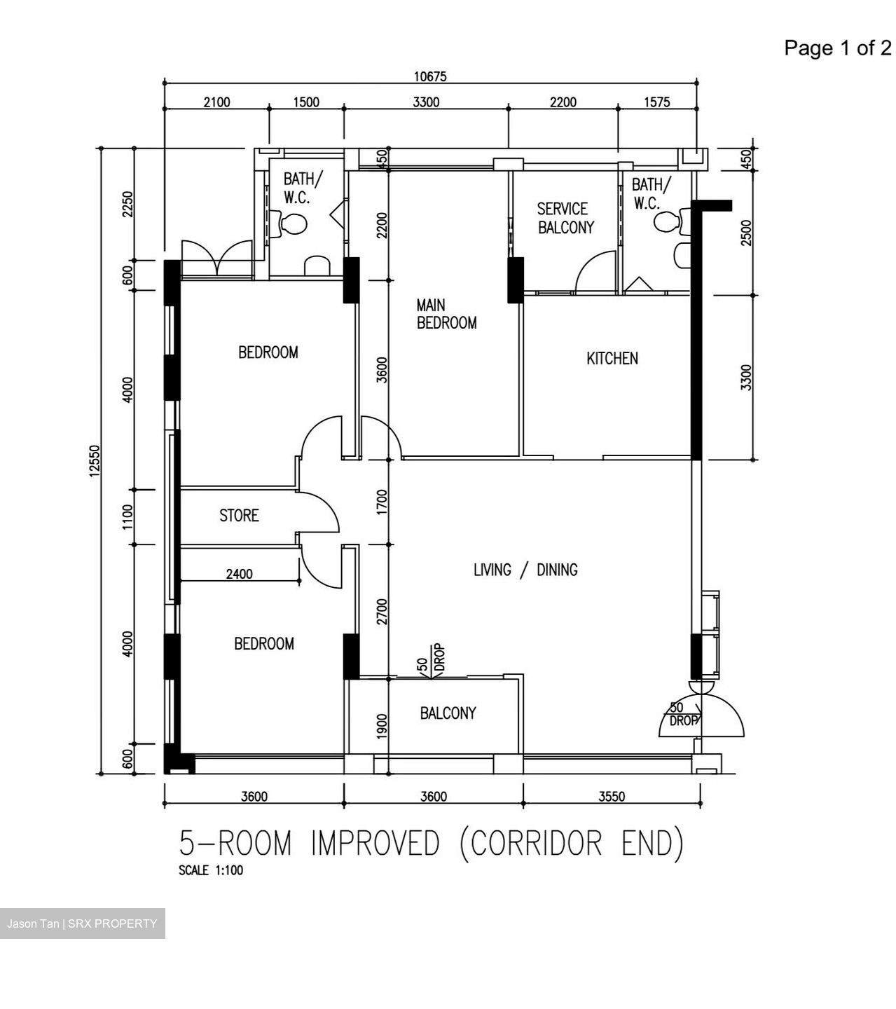 Blk 918 Hougang Avenue 9 (Hougang), HDB 5 Rooms #557243651